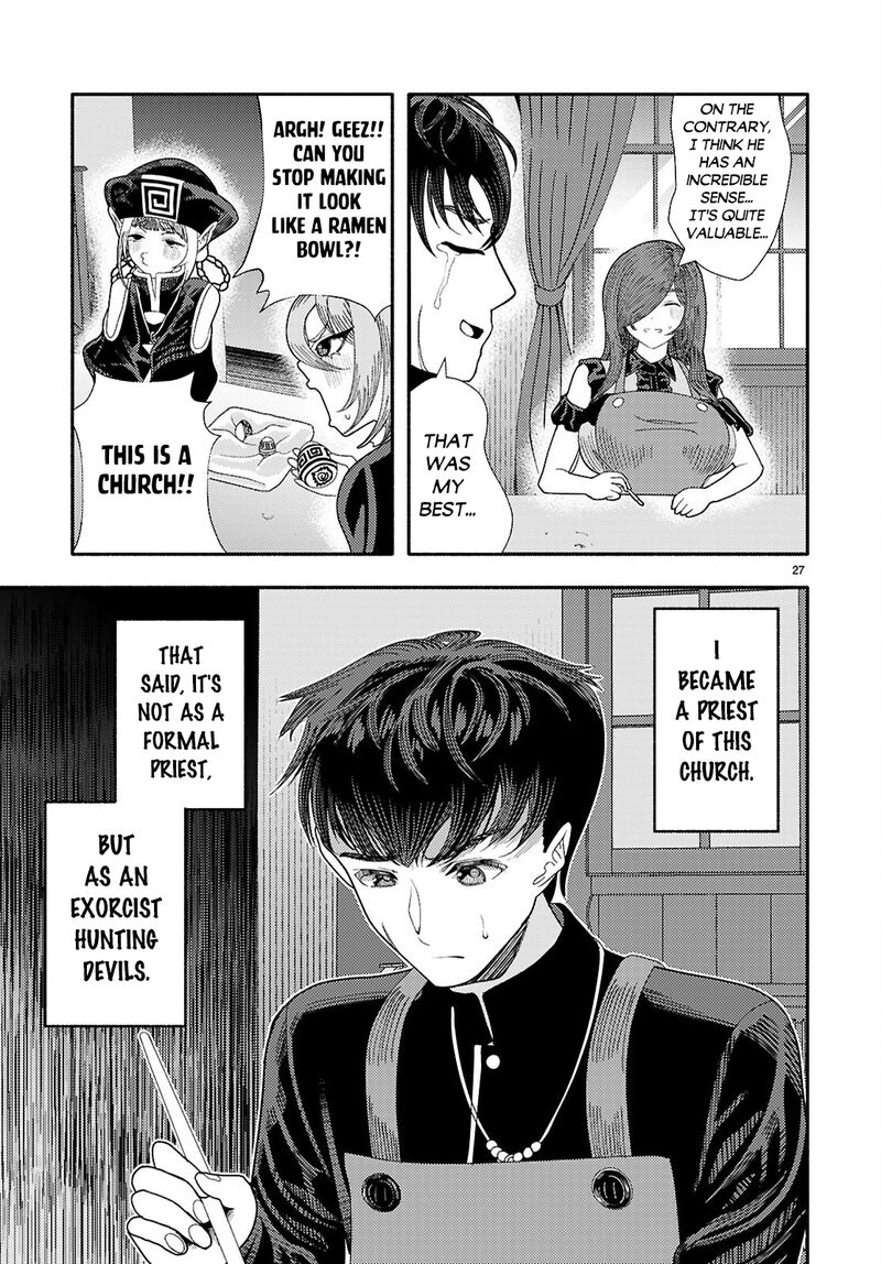 Akuma Wa Rozario Ni Kiss Wo Suru 9 26