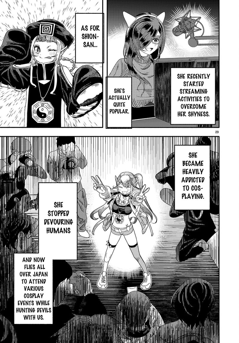 Akuma Wa Rozario Ni Kiss Wo Suru 9 28