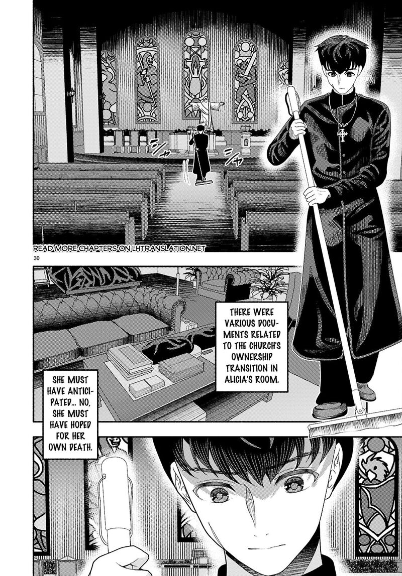 Akuma Wa Rozario Ni Kiss Wo Suru 9 29