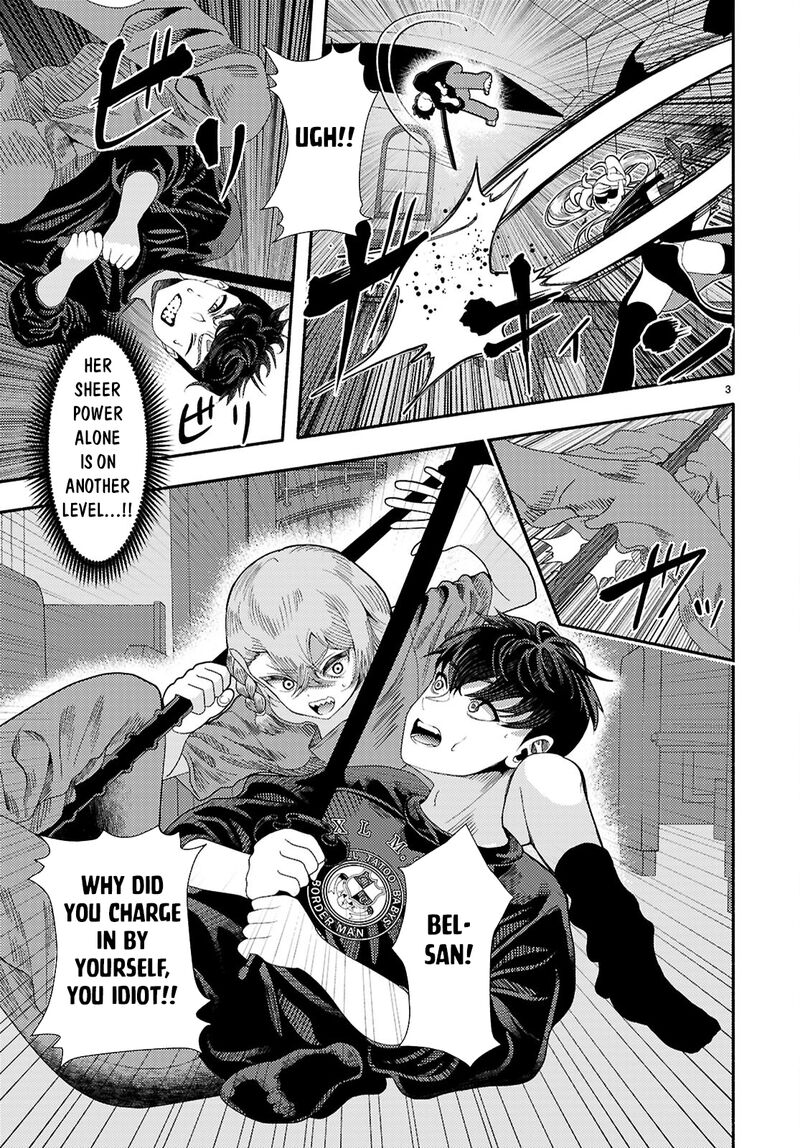 Akuma Wa Rozario Ni Kiss Wo Suru 9 3