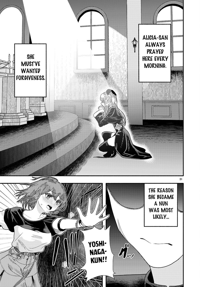 Akuma Wa Rozario Ni Kiss Wo Suru 9 30