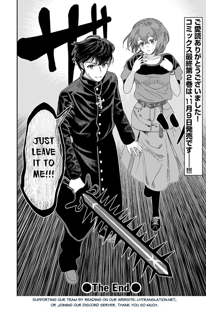 Akuma Wa Rozario Ni Kiss Wo Suru 9 33