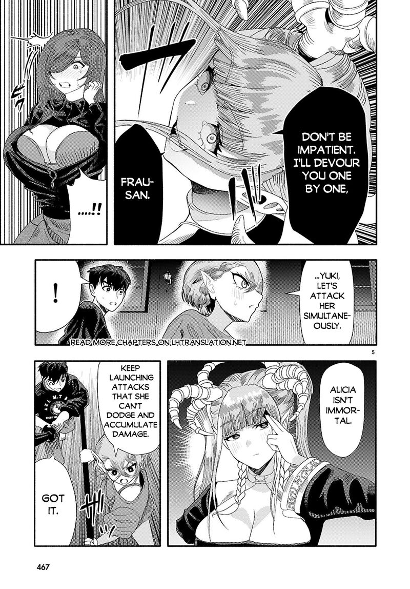 Akuma Wa Rozario Ni Kiss Wo Suru 9 5