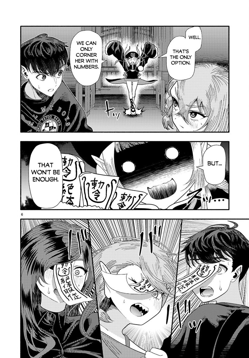 Akuma Wa Rozario Ni Kiss Wo Suru 9 6