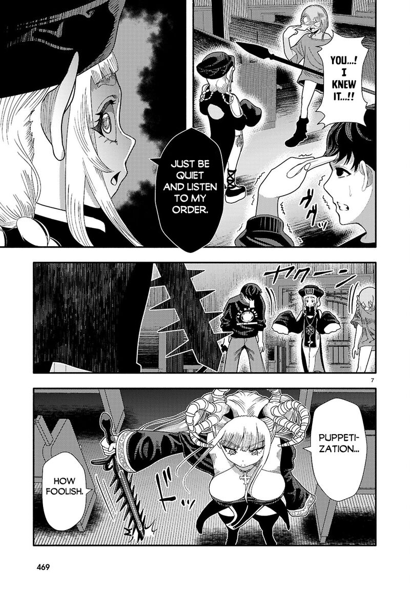 Akuma Wa Rozario Ni Kiss Wo Suru 9 7