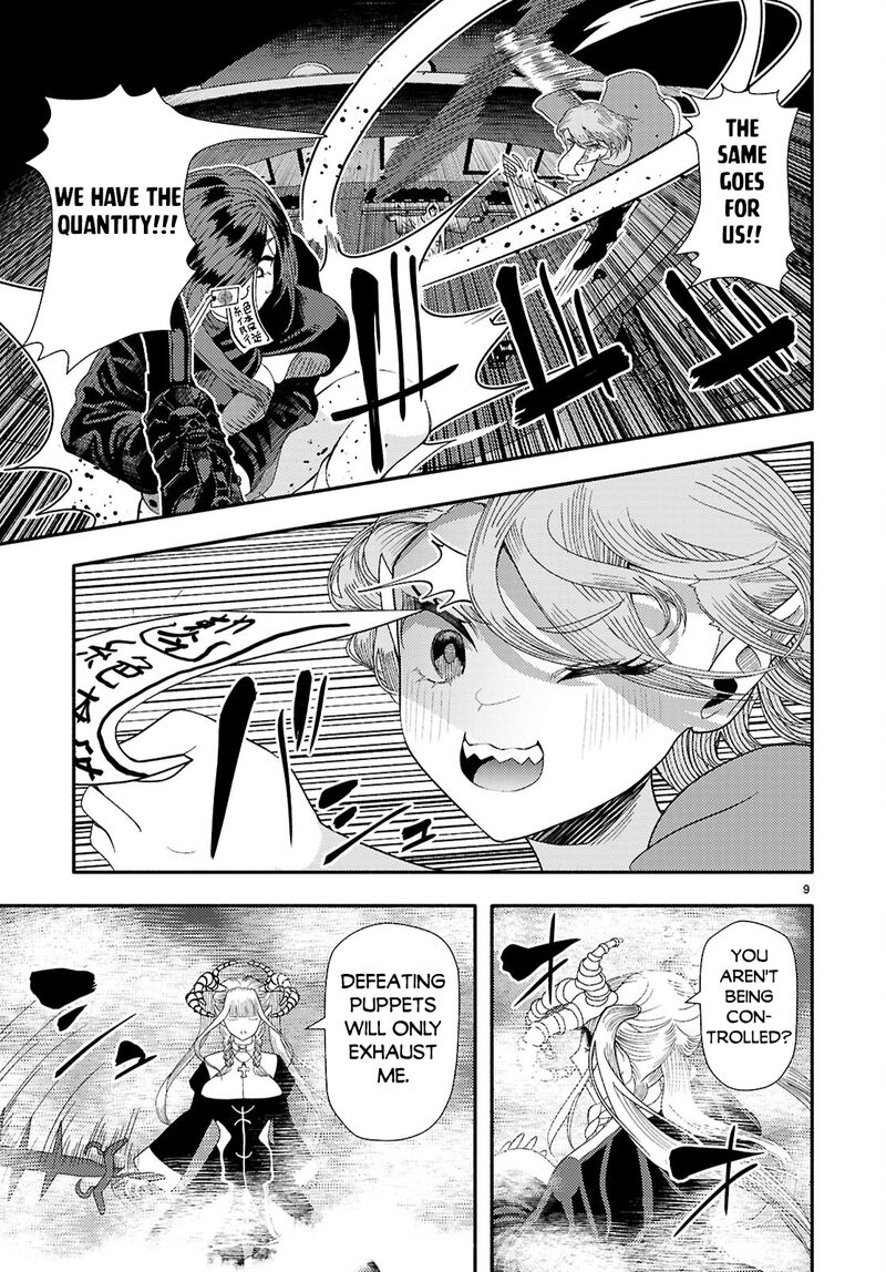 Akuma Wa Rozario Ni Kiss Wo Suru 9 9
