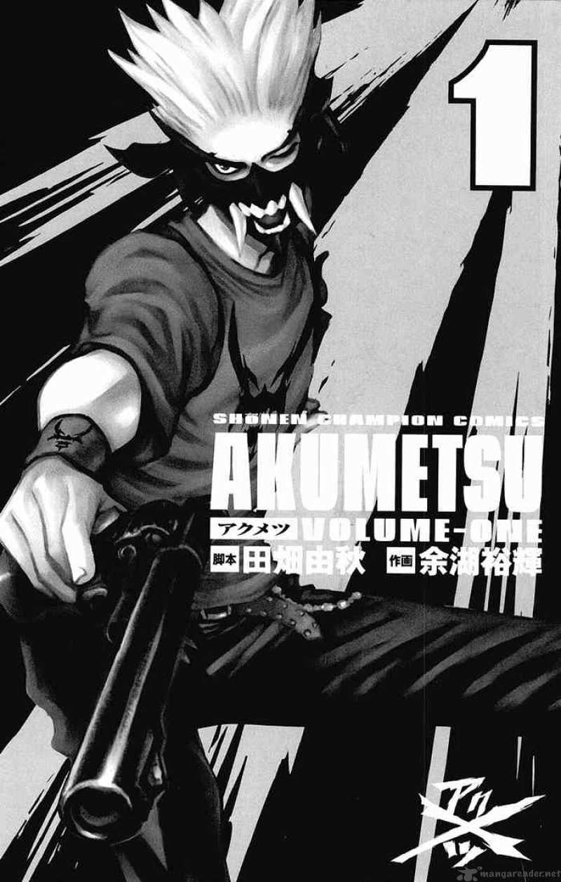 Akumetsu 1 1