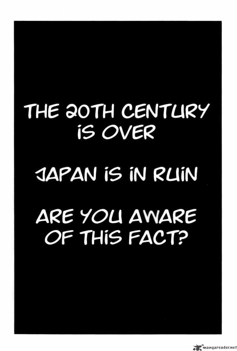 Akumetsu 1 11