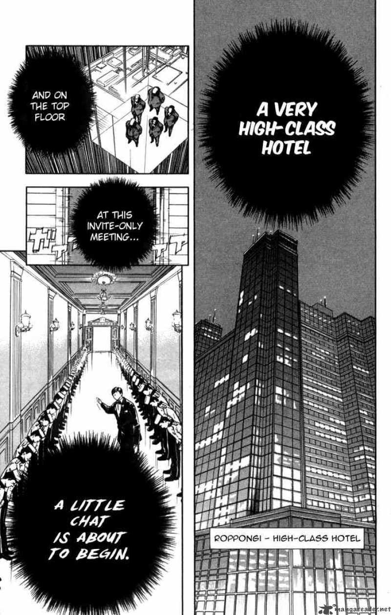Akumetsu 1 14
