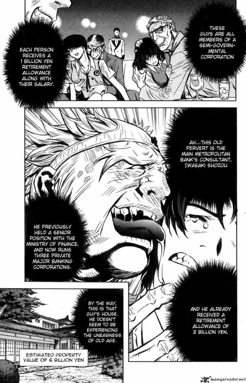 Akumetsu 1 16