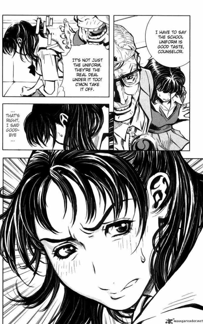 Akumetsu 1 18