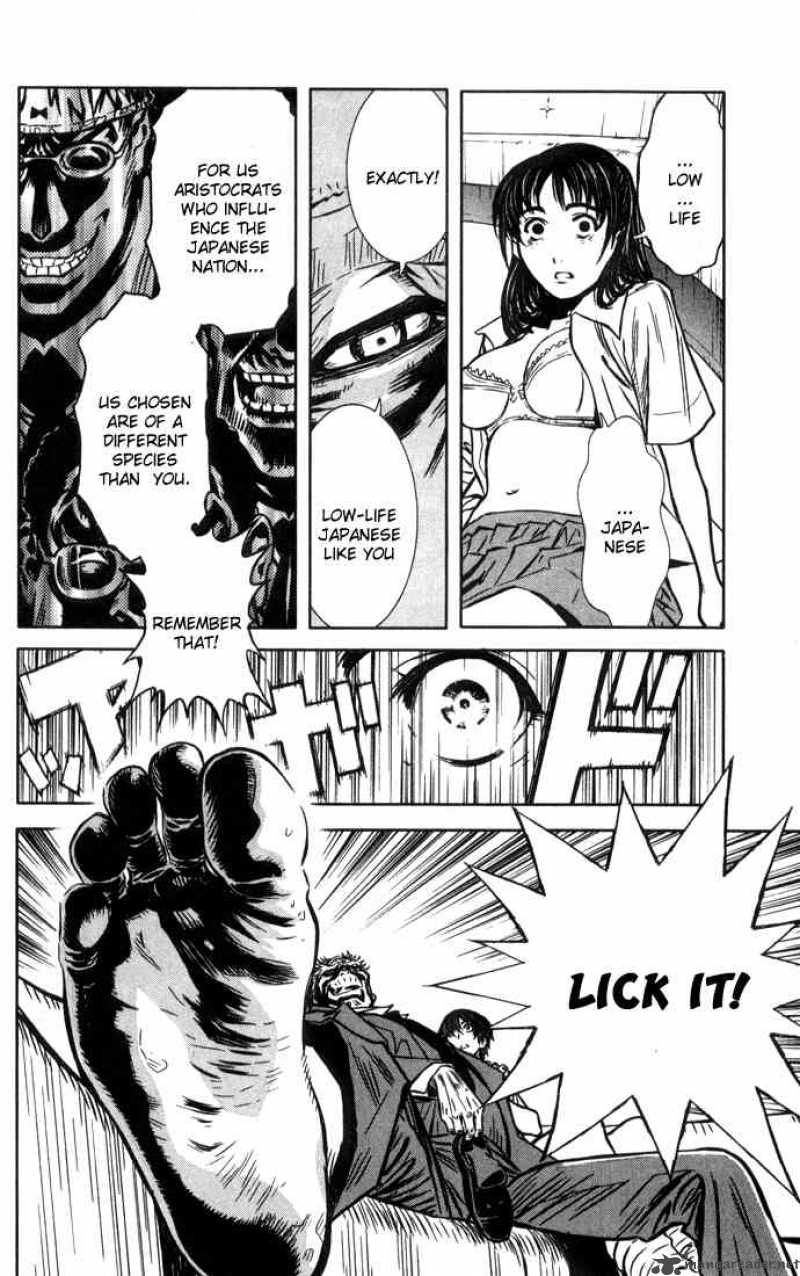 Akumetsu 1 22