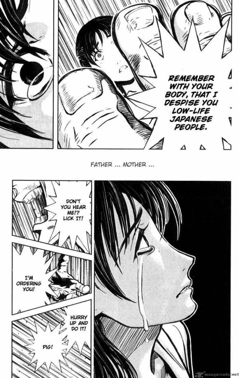 Akumetsu 1 23