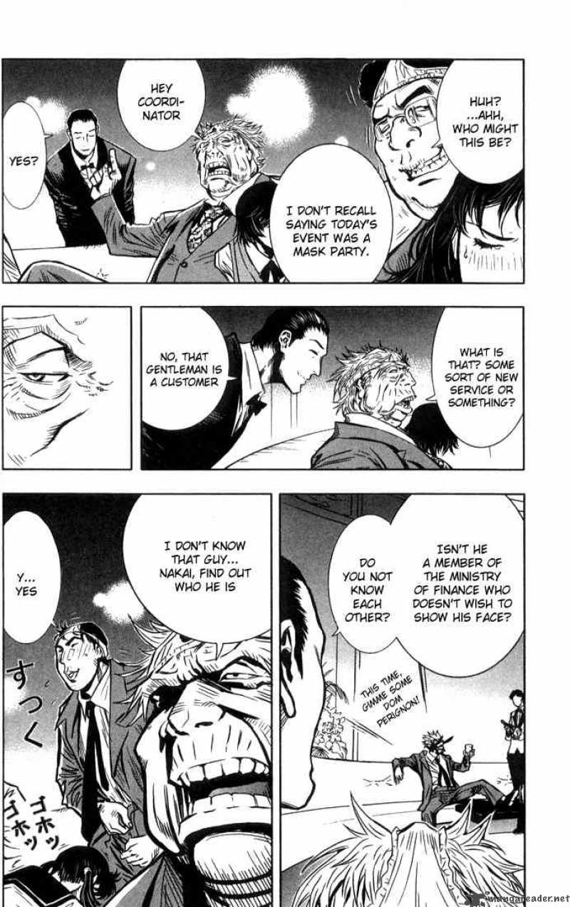Akumetsu 1 26