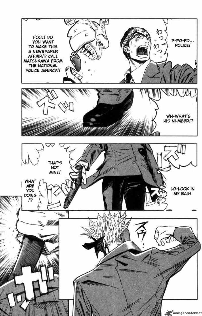Akumetsu 1 31