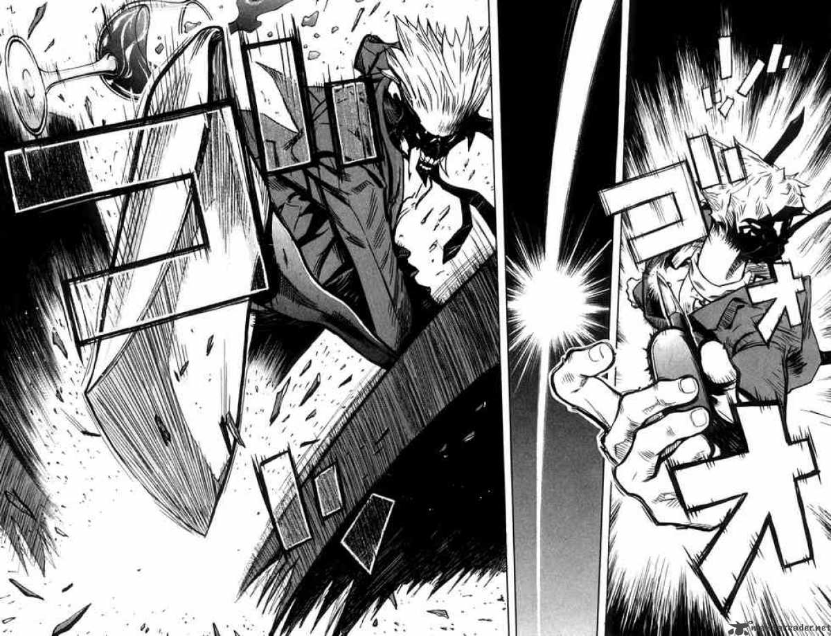 Akumetsu 1 32