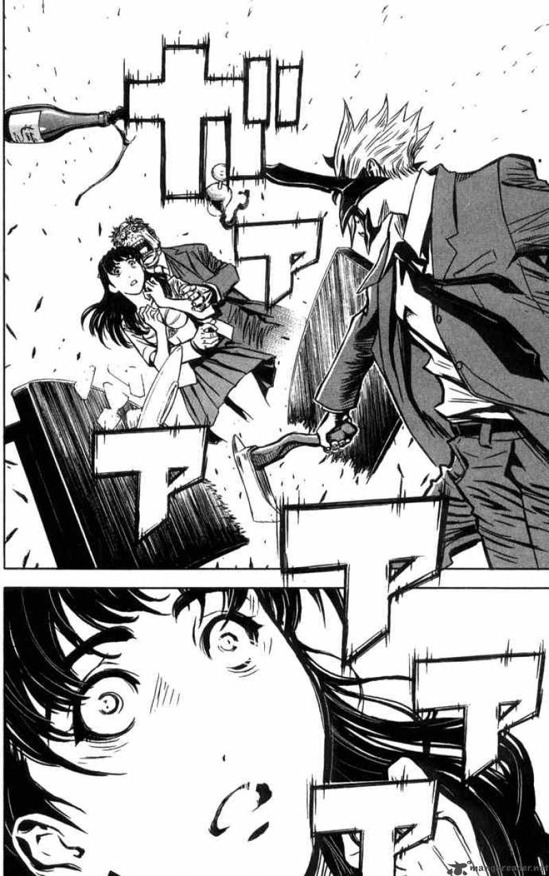 Akumetsu 1 33