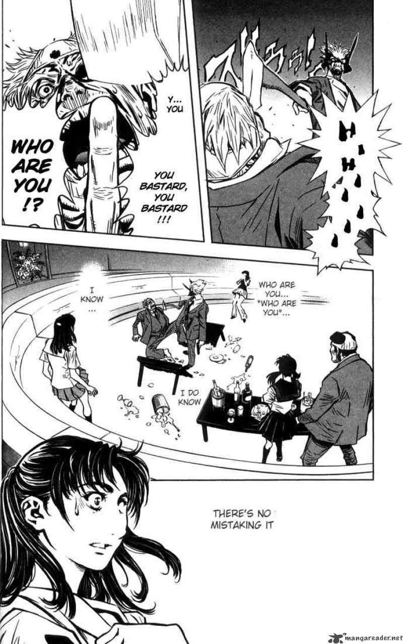 Akumetsu 1 37