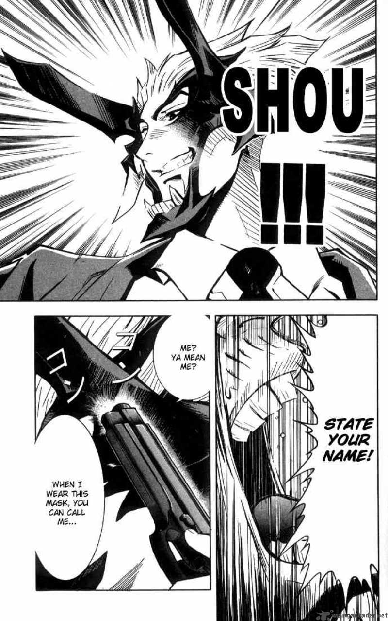 Akumetsu 1 38