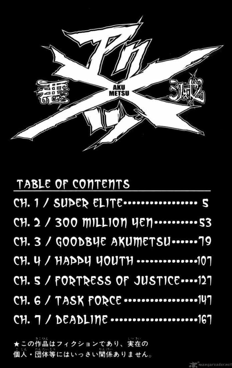 Akumetsu 1 4