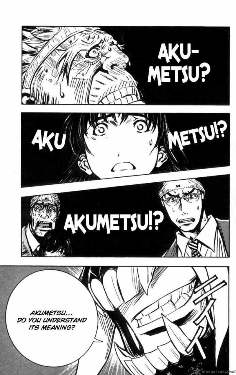 Akumetsu 1 40