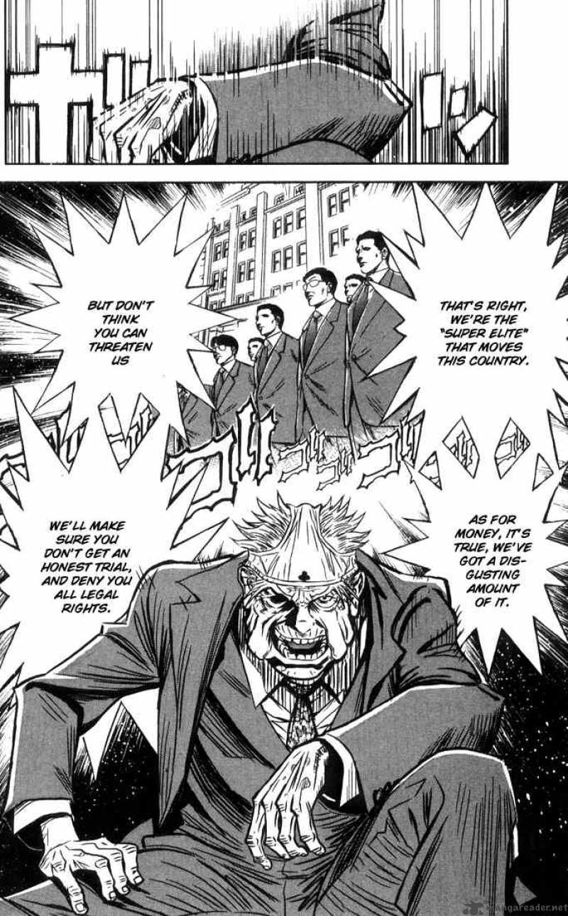 Akumetsu 1 43