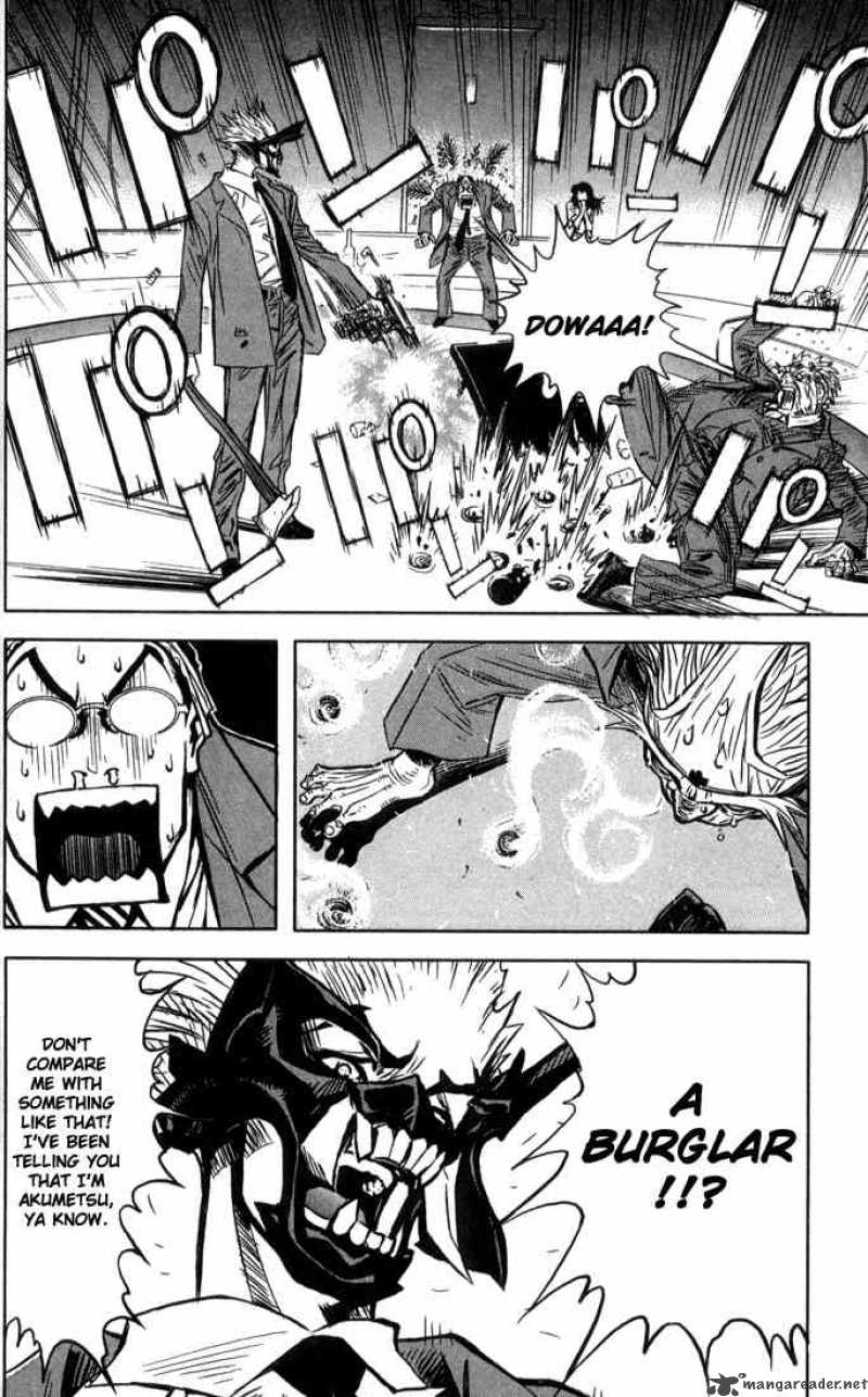 Akumetsu 1 45
