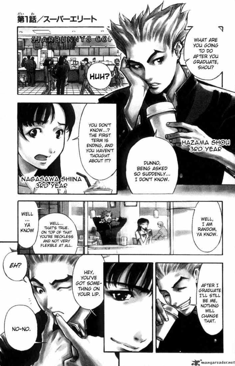 Akumetsu 1 5