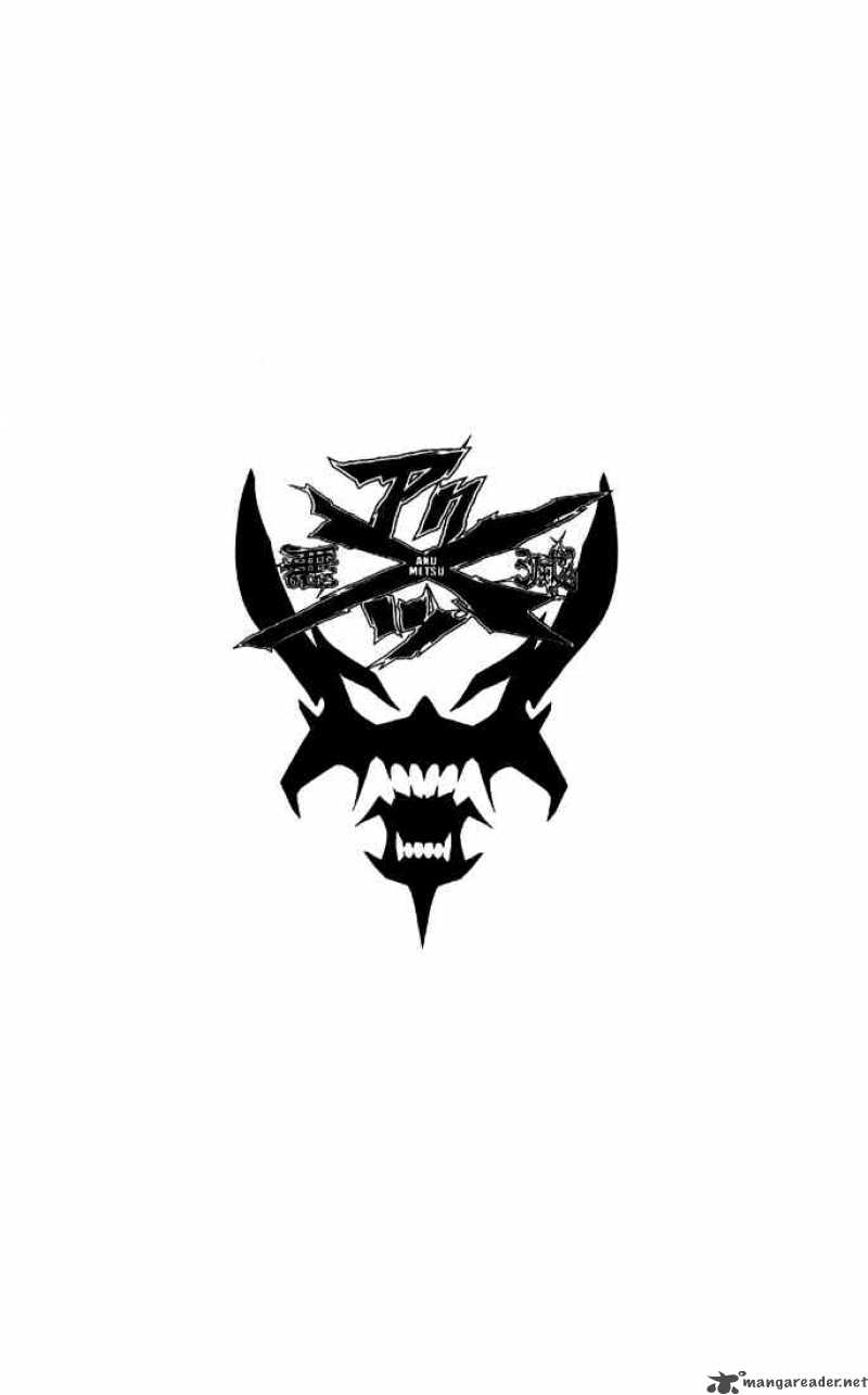Akumetsu 1 7