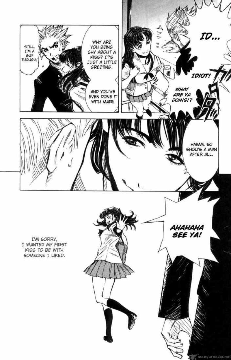 Akumetsu 1 8
