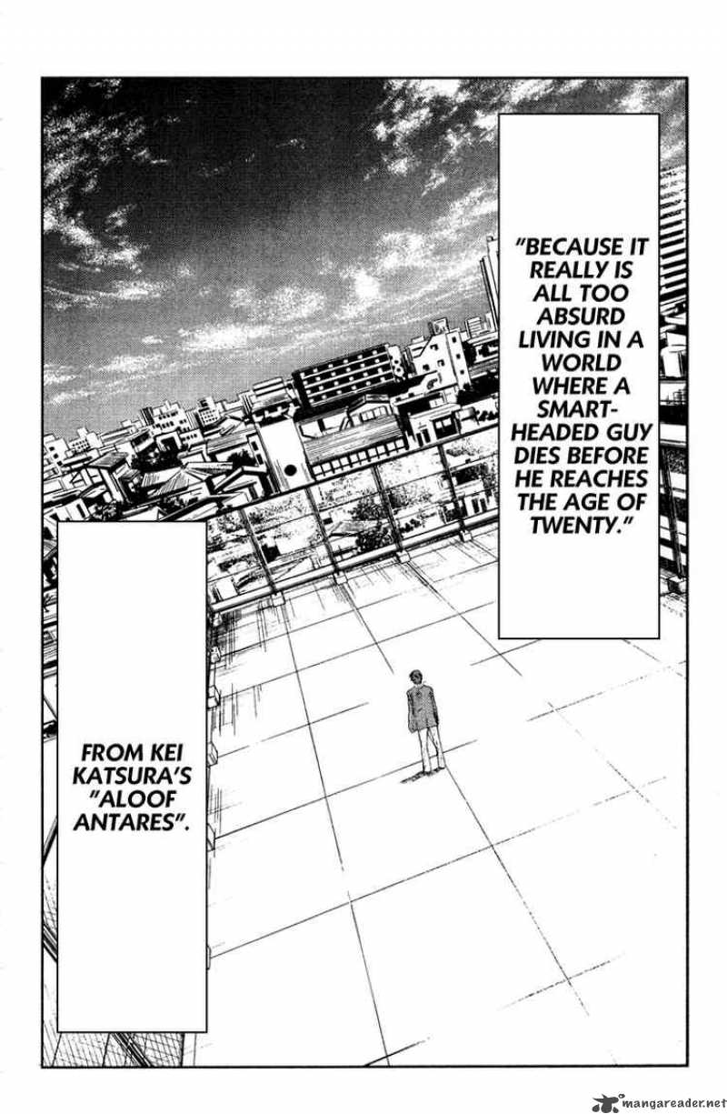 Akumetsu 101 12