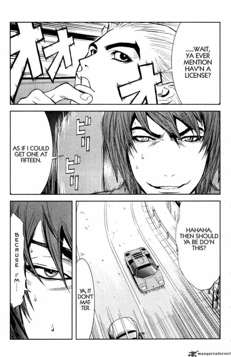 Akumetsu 101 17