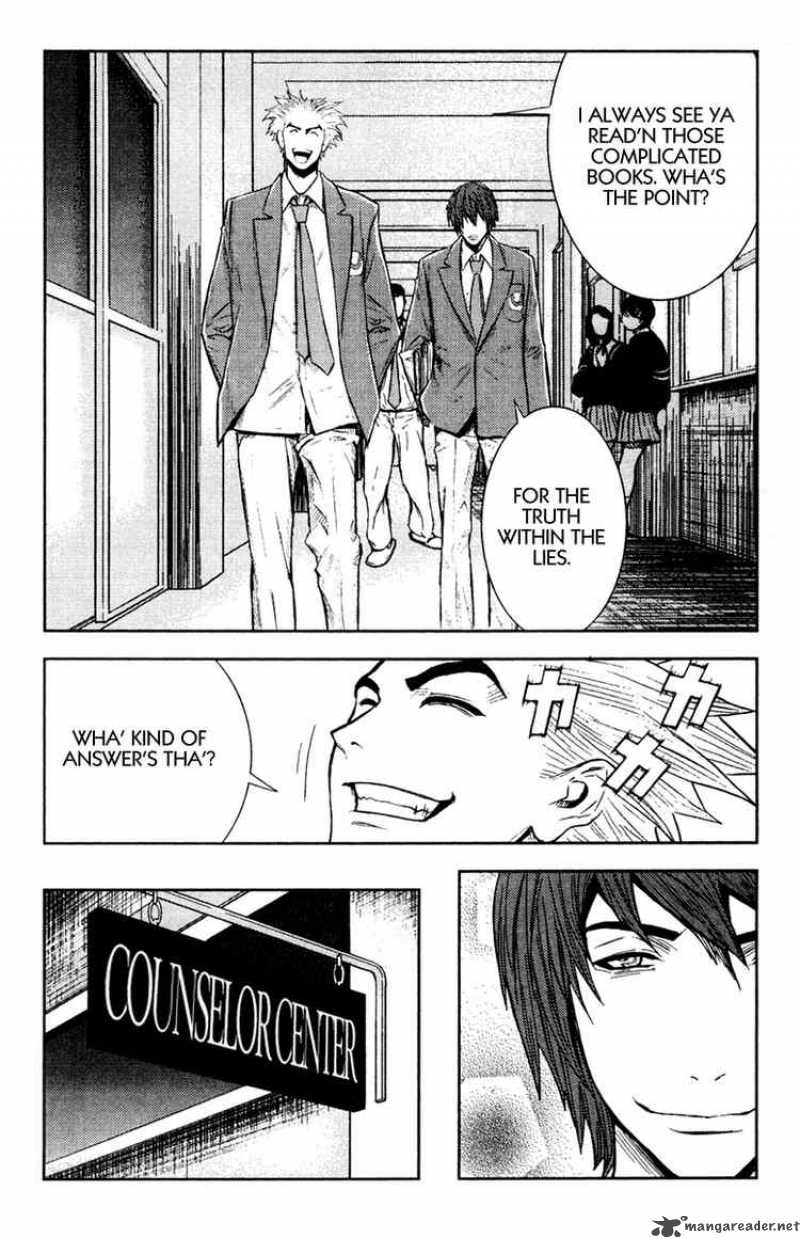 Akumetsu 101 6