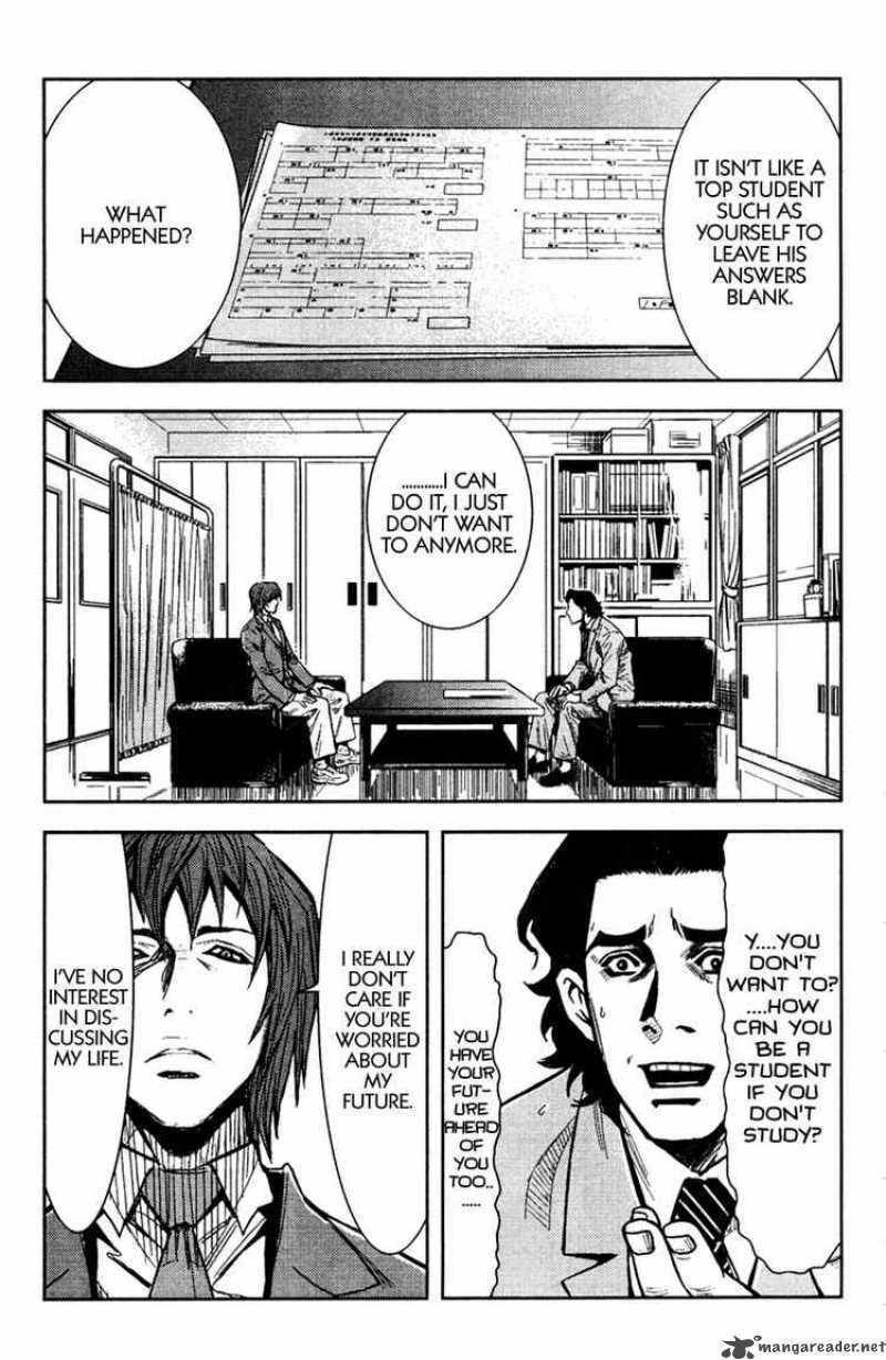 Akumetsu 101 7