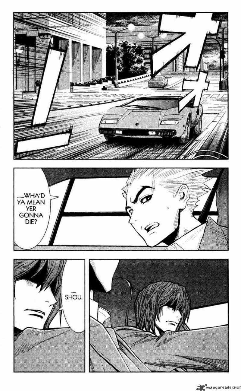 Akumetsu 102 1