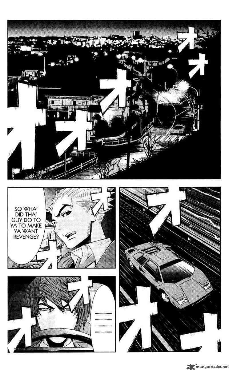 Akumetsu 102 10