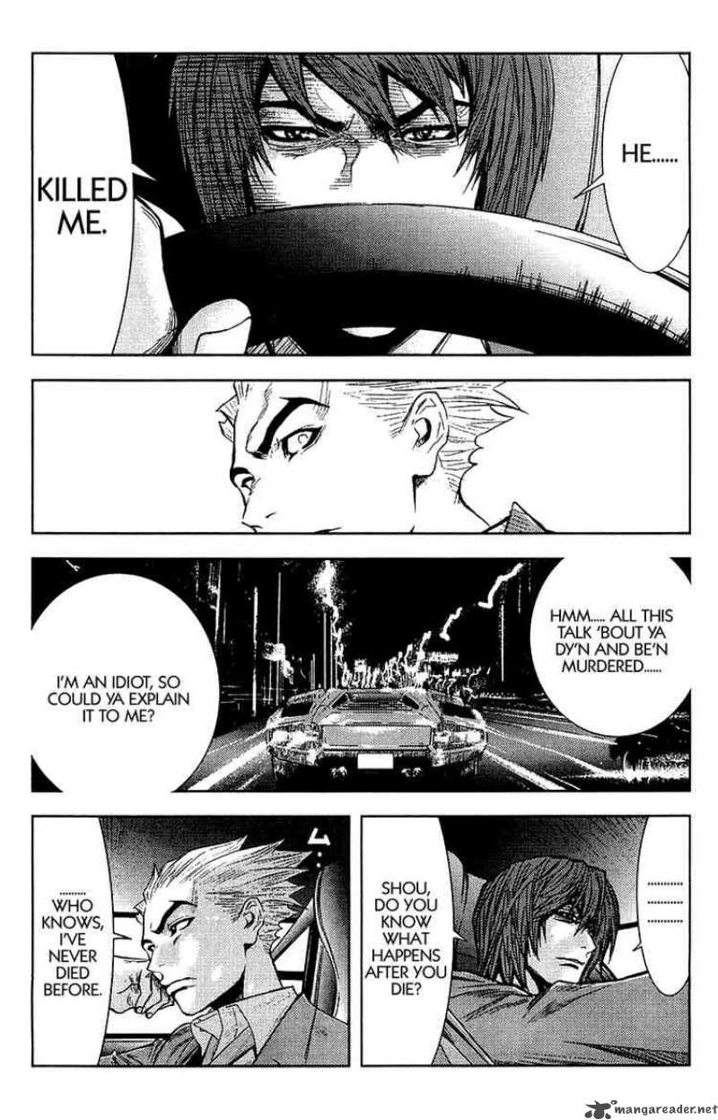 Akumetsu 102 11