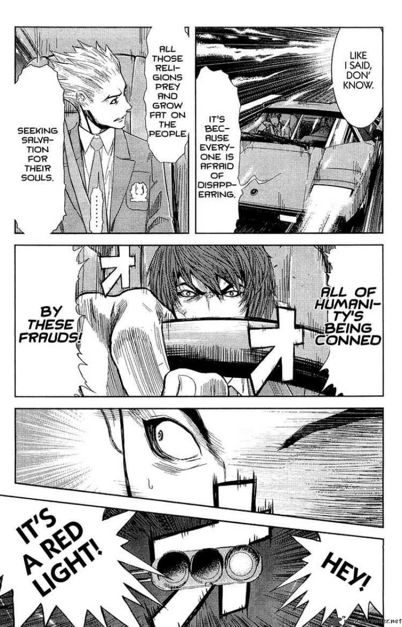 Akumetsu 102 13