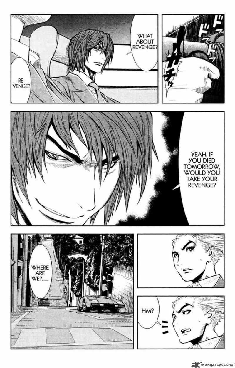 Akumetsu 102 4
