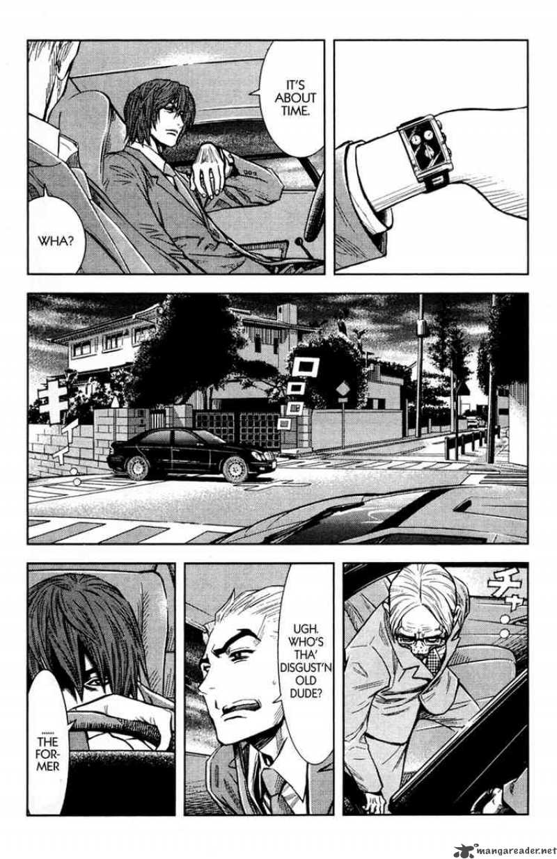 Akumetsu 102 5