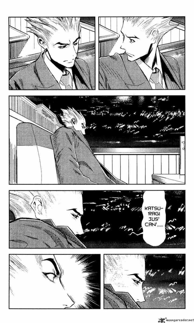 Akumetsu 103 12