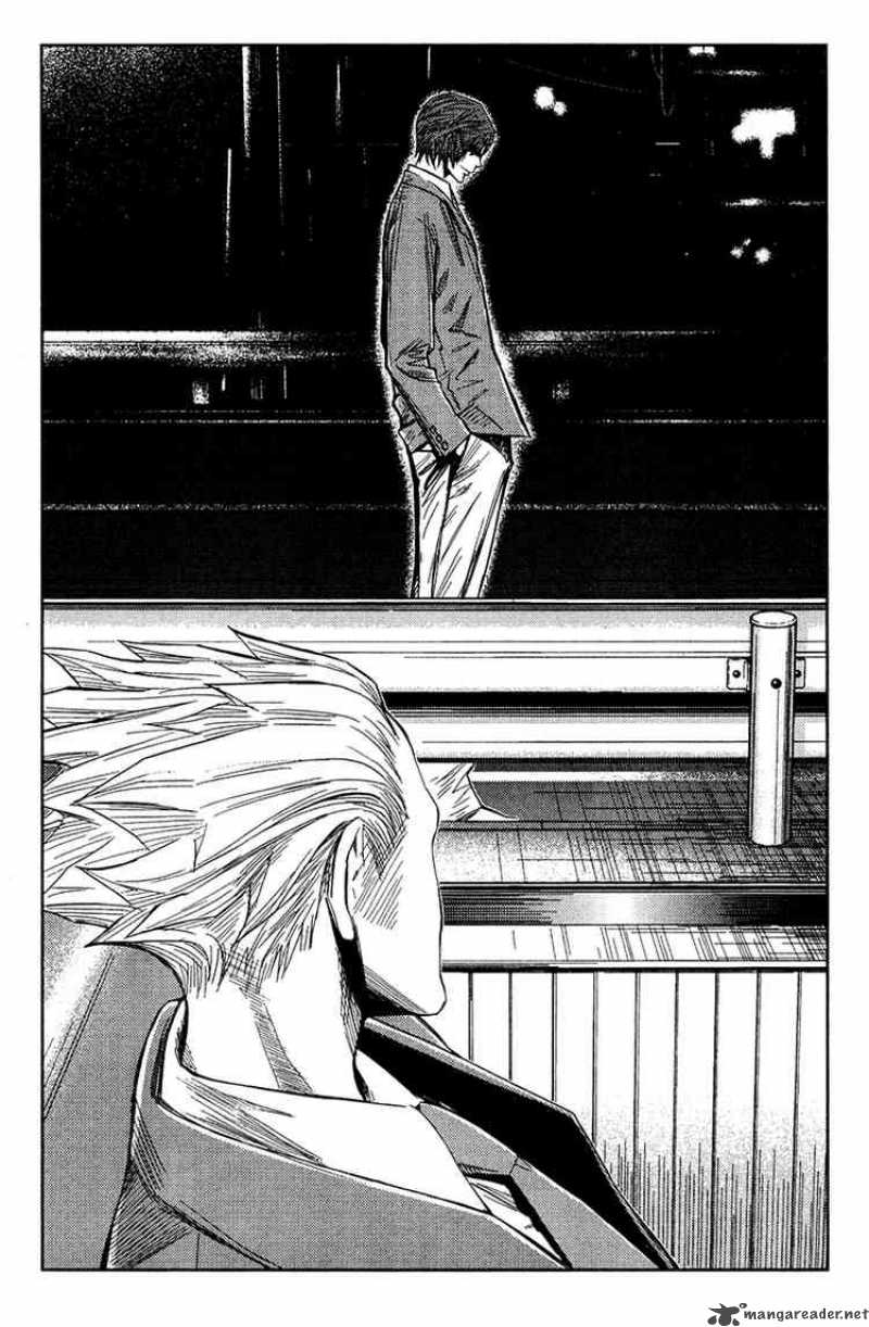 Akumetsu 103 13