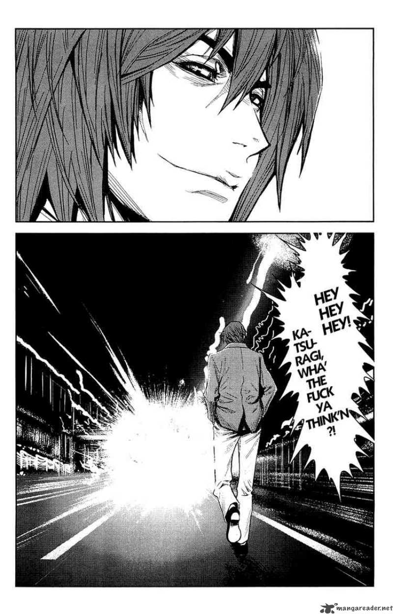 Akumetsu 103 14