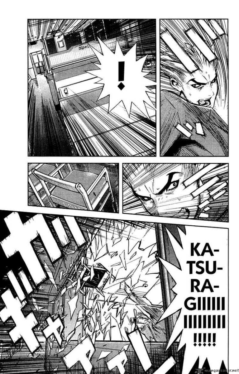 Akumetsu 103 15