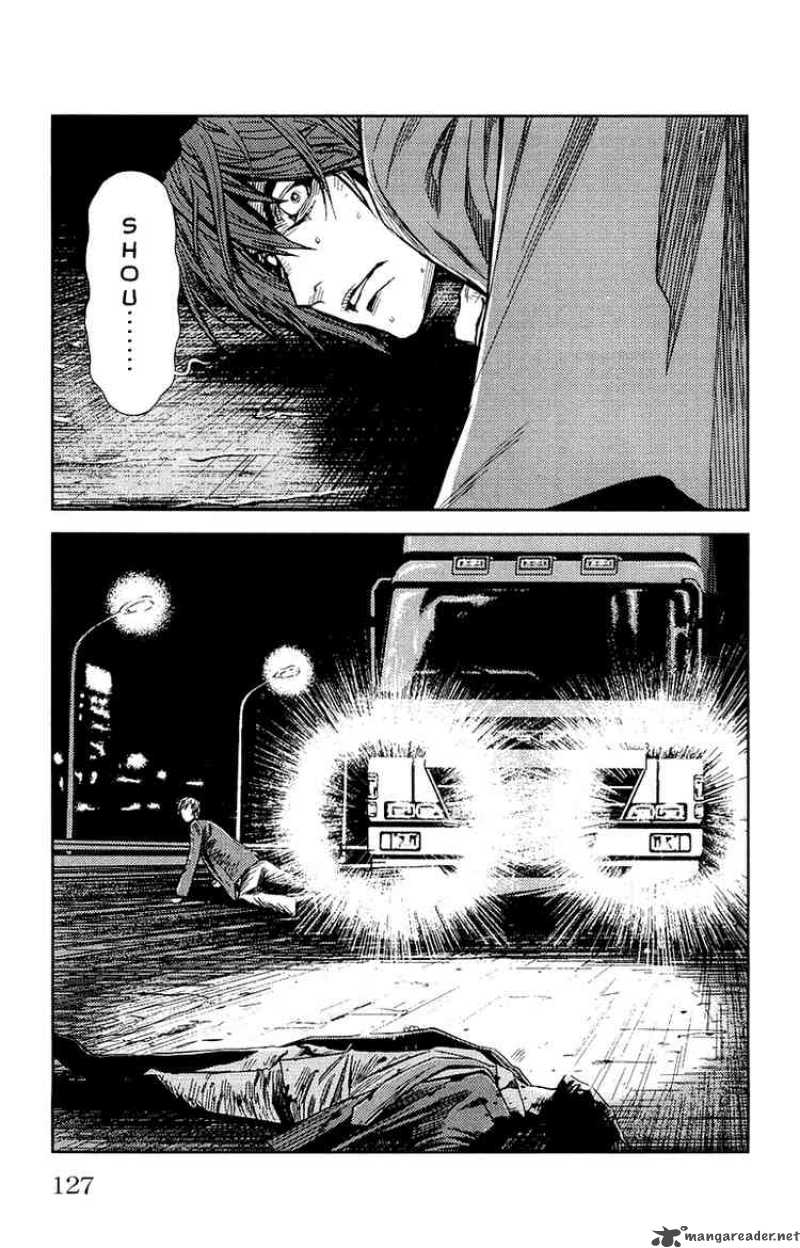Akumetsu 103 18