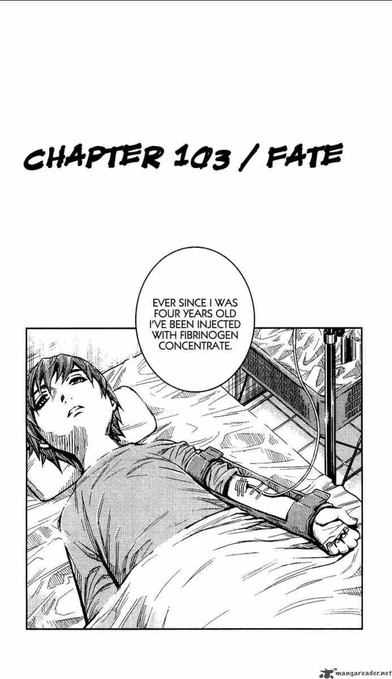 Akumetsu 103 2