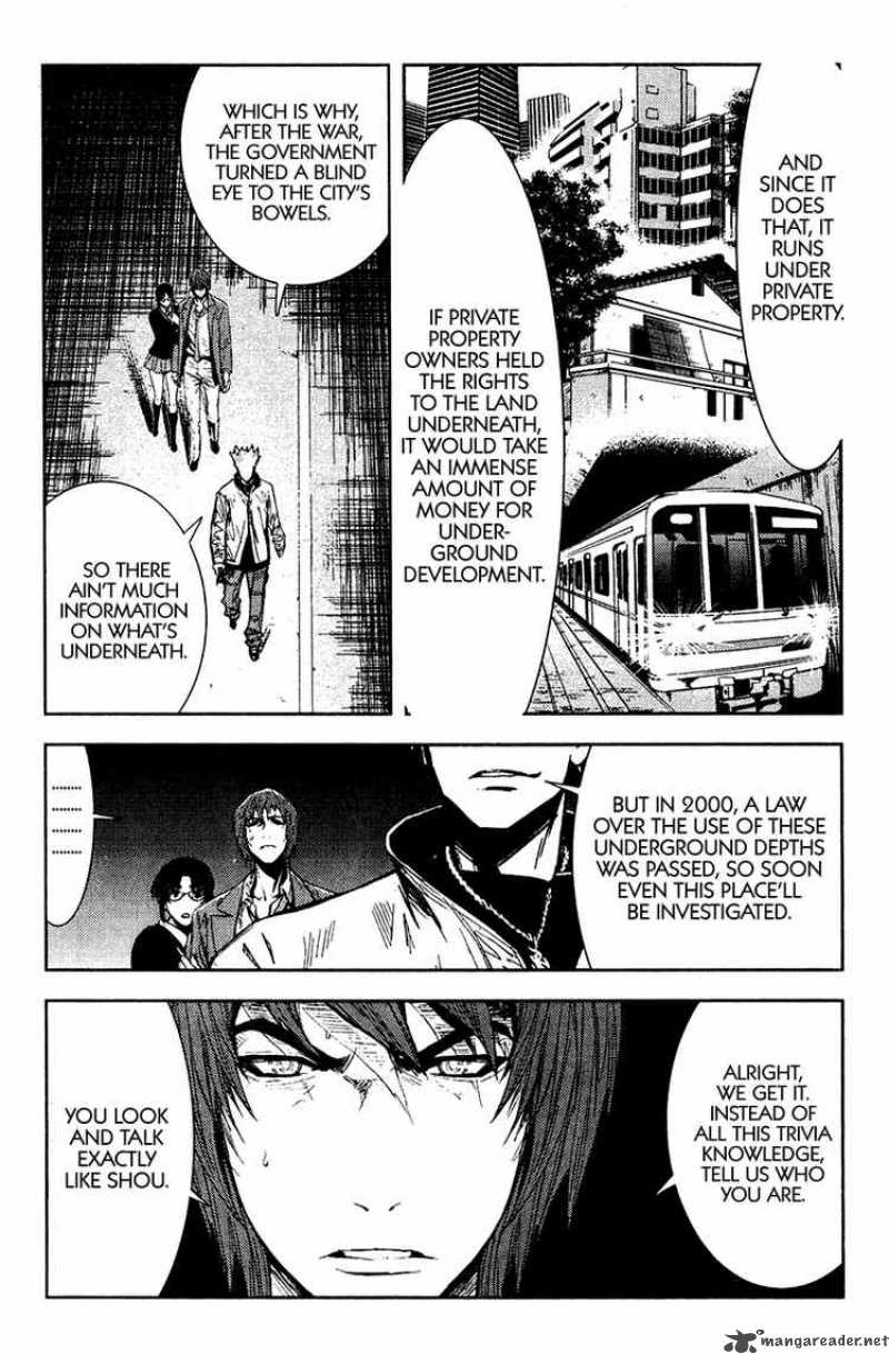 Akumetsu 106 4