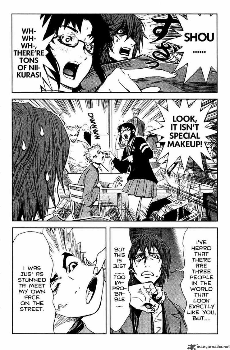 Akumetsu 106 9