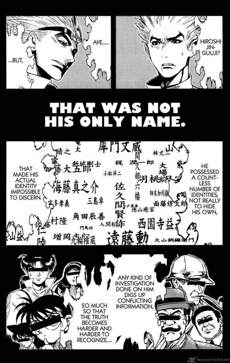 Akumetsu 107 12