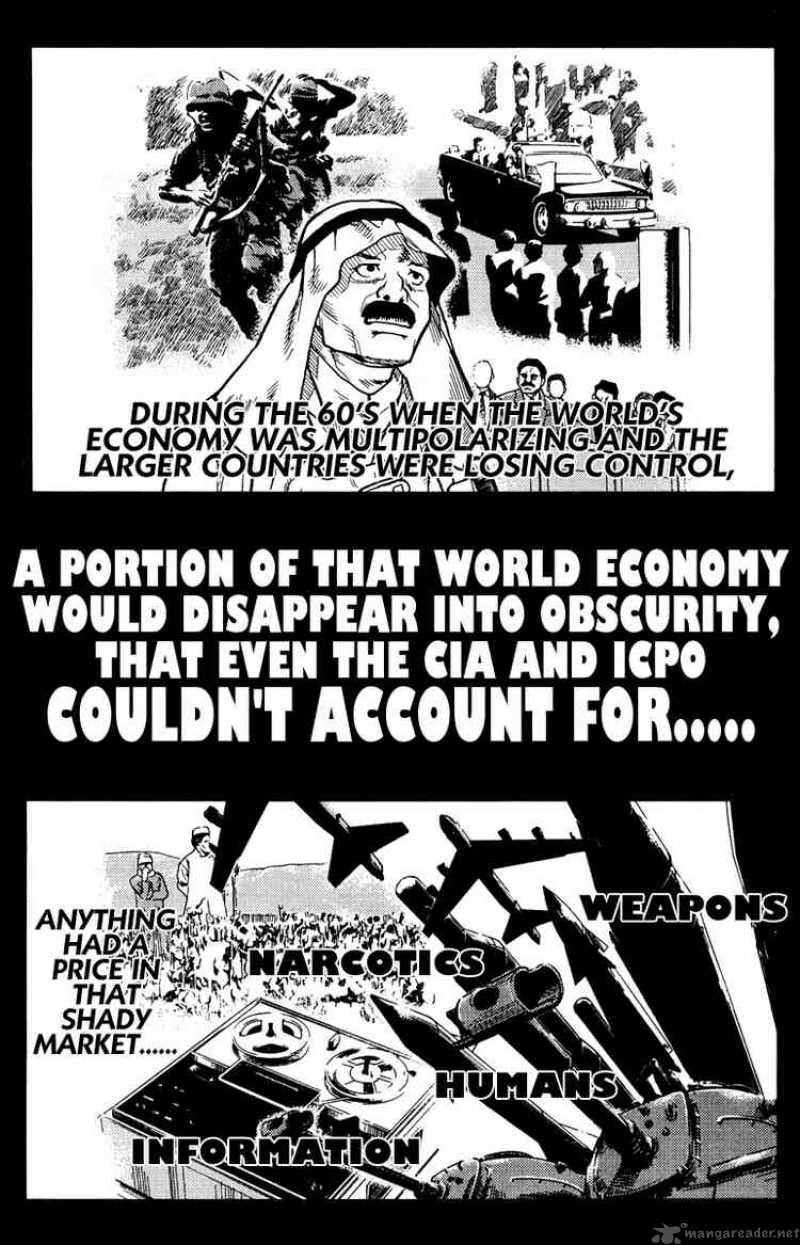 Akumetsu 107 14